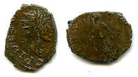 Barbarous VIRTVS radiate of Tetricus II, c.270-280 AD, Roman Gaul