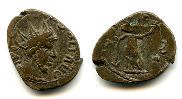 Interesting ancient barbarous radiate, Tetricus I, minted.270-280 AD, Roman Gaul