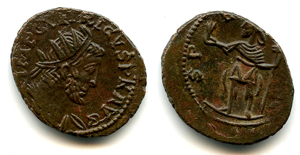 Rare barbarous radiate, SPES/VIRTVS hybrid, ca.270-280 AD, Roman Gaul