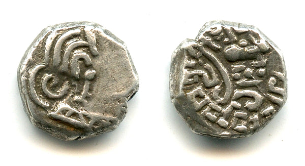 Rare silver drachm of Krishna Raja (ca.550-575 AD), Kalachuris in Deccan, India