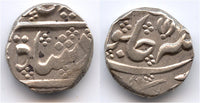 AR rupee, Emperor Alamgir II (1754-1759), Arkat, Madras Presidency, British India