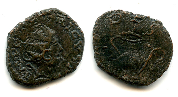 Barbarous radiate of Tetricus II w/sacrificial implements, c.270-280 AD, Roman Gaul