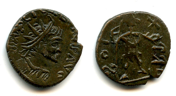 Superb barbarous antoninianus of Tetricus (ca.270-280 AD), Roman Gaul