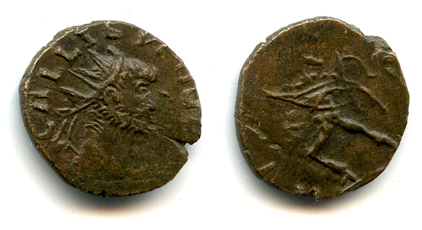 Rare barbarous antoninianus of Gallienus, c.270-280 AD, Sol type, Roman Gaul