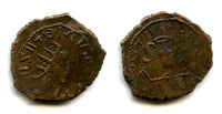 Barbarous radiate of Tetricus II w/sacrificial implements, c.270-280 AD, Roman Gaul