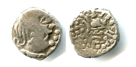 Rare silver drachm of Krishna Raja (ca.550-575 AD), Kalachuris in Deccan, India