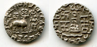 Rare silver drachm, King Amoghabhuti (100 BC), Kunindas, India (Kumar#I-2)