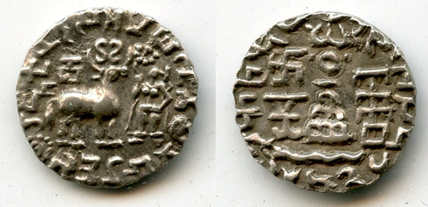 Rare silver drachm, King Amoghabhuti (100 BC), Kunindas, India (Kumar#I-2)