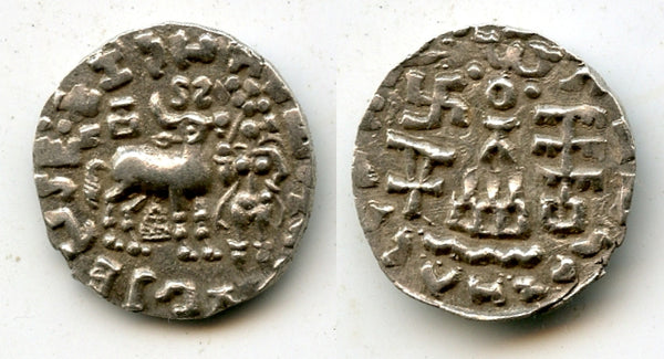 Rare silver drachm, King Amoghabhuti (100 BC), Kunindas, India (Kumar#I-26)