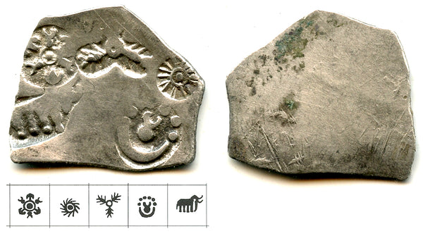 RR AR karshapana (550-461 BC), Magadha Janapada, India GH233
