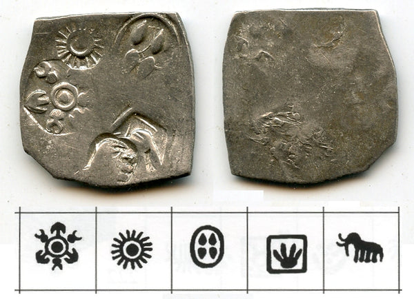RR series I karshapana (550-461 BC), Magadha Janapada, India GH231