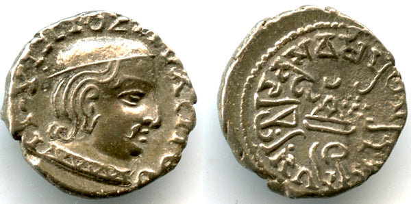 Nice! AR drachm, usurper Isvaradatta (242-243 CE), RY1, Indo-Sakas in India