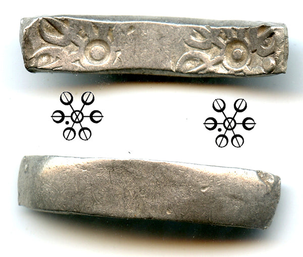 Earliest AR shatamana, Gandhara (c.600-500 BC), India - FIRST Indian coin issue every struck!