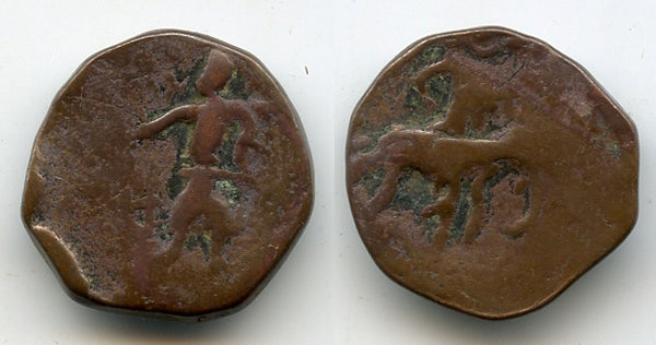 Scarce tetradrachm, Jouan-jouan nomads, post-Kushan Bactria, c.195-230 AD