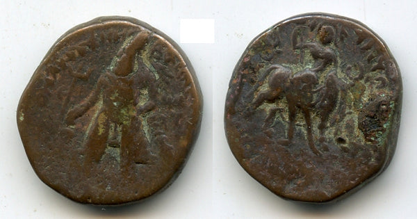 AE tetradrachm w/Shiva and bull, Vima Kadphises (c.100-128 AD), Kushan Empire