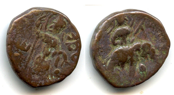 Latest tetradrachm (elephant, w/Shiva), Huvishka (152-180 AD), Kushan Empire