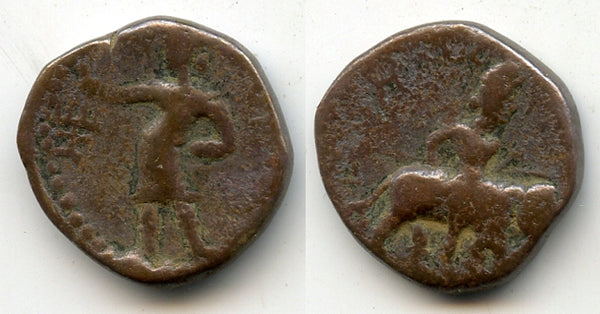 AE tetradrachm w/King on elephant, Huvishka (152-180 AD), Kushan Empire