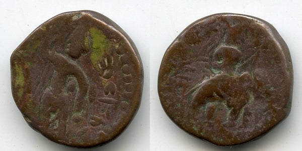 Latest tetradrachm (elephant, w/Shiva), Huvishka (152-180 AD), Kushan Empire