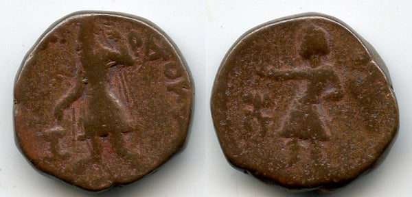 Bronze tetradrachm (w/Goddess Mao), Kanishka (c.127-152 AD), Kushan Empire
