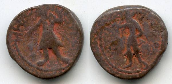 Bronze tetradrachm (w/Goddess Mao), Kanishka (c.127-152 AD), Kushan Empire