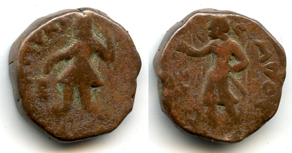 AE tetradrachm (w/Goddess Mao), Kanishka (c.127-152 AD), Kushan Empire