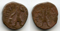 AE tetradrachm (w/Goddess Mao), Kanishka (c.127-152 AD), Kushan Empire