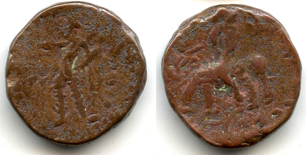 AE tetradrachm w/King on elephant, Huvishka (152-180 AD), Kushan Empire