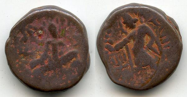AE tetradrachm (King on couch, w/Mitra), Huvishka (152-180 AD), Kushan Empire