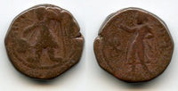 AE tetradrachm (w/MIOPO - God Mithra), Kanishka (c.127-152 AD), Kushan Empire