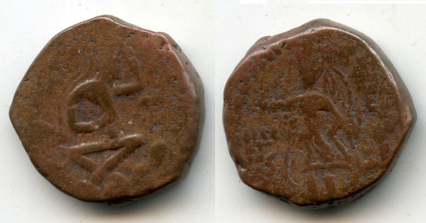 Scarce tetradrachm, Jouan-jouan nomads, post-Kushan Bactria, c.195-230 AD