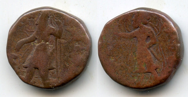 Bronze tetradrachm (w/Goddess Mao), Kanishka (c.127-152 AD), Kushan Empire