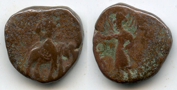 AE tetradrachm (w/fire god Athsho), Kanishka (c.127-152 AD), Kushan Empire