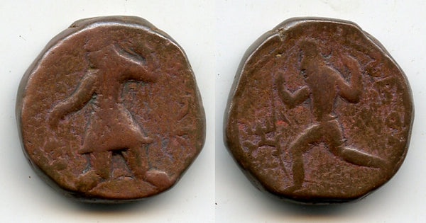 AE Tetradrachm (w/god of wind Vado), Kanishka (c.127-152 AD), Kushan Empire