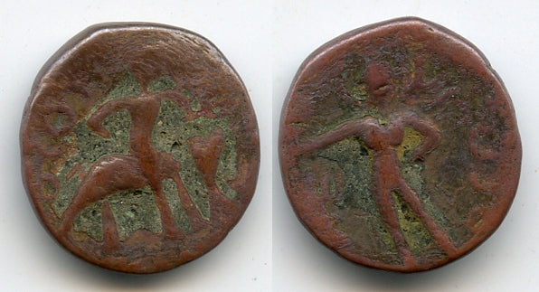 Scarce tetradrachm, Jouan-jouan nomads, post-Kushan Bactria, c.195-230 AD
