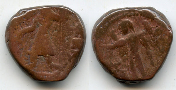 AE tetradrachm w/Shiva, Emperor Kanishka (c.127-152 AD), Kushan Empire