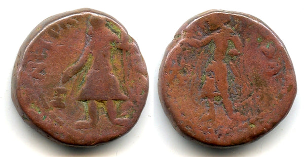 Bronze tetradrachm (w/Goddess Mao), Kanishka (c.127-152 AD), Kushan Empire