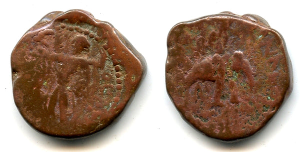 Tetradrachm (King on elephant, w/Shiva), Huvishka (152-180 AD), Kushan Empire