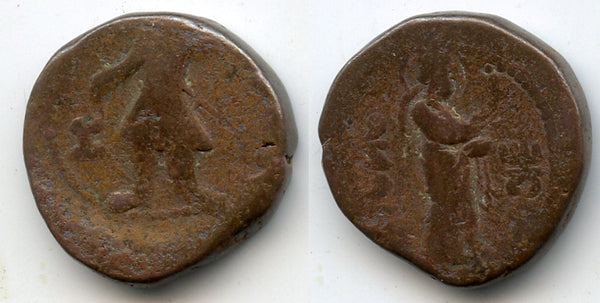 RR tetradrachm (w/NANA retrograde), Kanishka (c.127-152 AD), Kushan Empire