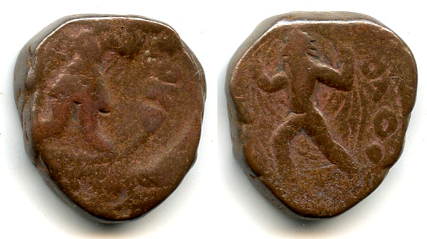 AE Tetradrachm (w/god of wind Vado), Kanishka (c.127-152 AD), Kushan Empire