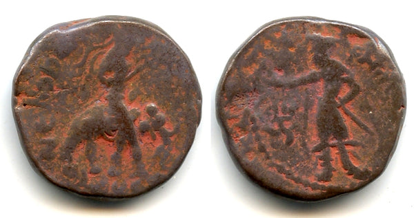 Tetradrachm (King on elephant, w/Mitra), Huvishka (152-180 AD), Kushan Empire