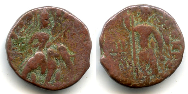 Latest tetradrachm (elephant, w/Shiva), Huvishka (152-180 AD), Kushan Empire