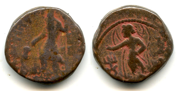 Bronze tetradrachm (w/Goddess Mao), Kanishka (c.127-152 AD), Kushan Empire