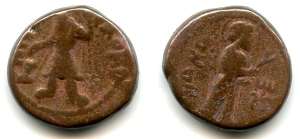 Scarce tetradrachm (w/NANA upward), Kanishka (c.127-152 AD), Kushan Empire