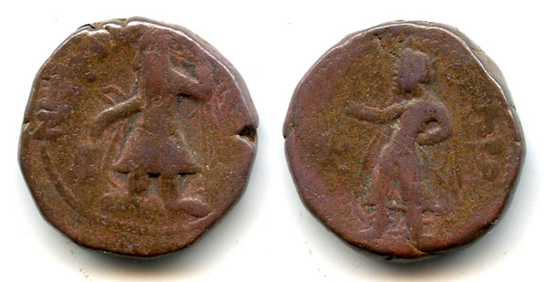 AE tetradrachm (w/MIOPO - God Mithra), Kanishka (c.127-152 AD), Kushan Empire