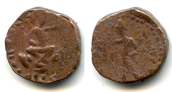 Tetradrachm (cross-legged King, w/Mao), Huvishka (152-180 AD), Kushan Empire