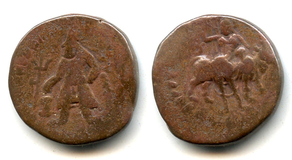 2nd series AE tetradrachm, Vima Kadphises (c.100-128 AD), Taxila, Kushan Empire