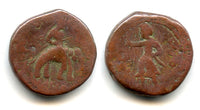 Tetradrachm (King on elephant, w/Mao), Huvishka (152-180 AD), Kushan Empire
