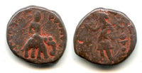 Bronze tetradrachm of Huvishka (ca.152-192 AD) with Athsho, Kushan Empire