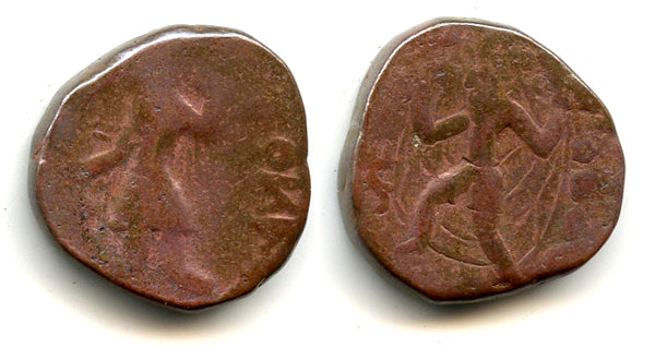 AE Tetradrachm (w/god of wind Vado), Kanishka (c.127-152 AD), Kushan Empire