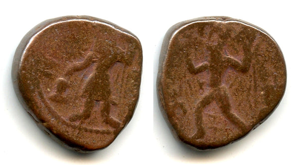 AE Tetradrachm (w/wind-god Vado), Kanishka (127-152 AD), Kushan Empire (M3114)